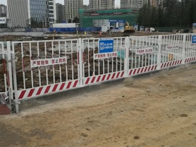 中建交通臨邊防護(hù)圍擋.png